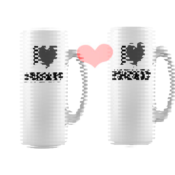 I Love Hokkaido 愛 ハート 北海道 日本 お土産 かわいい おしゃれ コーヒーマグ