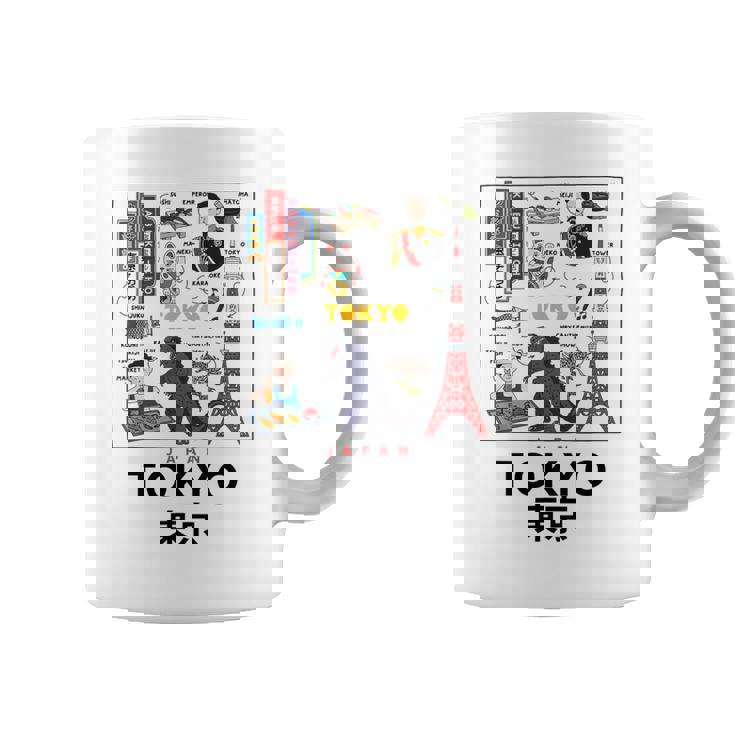 I Love Tokyo Wonderful Tokyo Japan Culture Doodles Graphic コーヒーマグ
