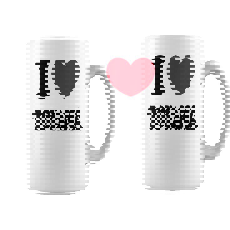 I Love Toyama 富山大好き コーヒーマグ