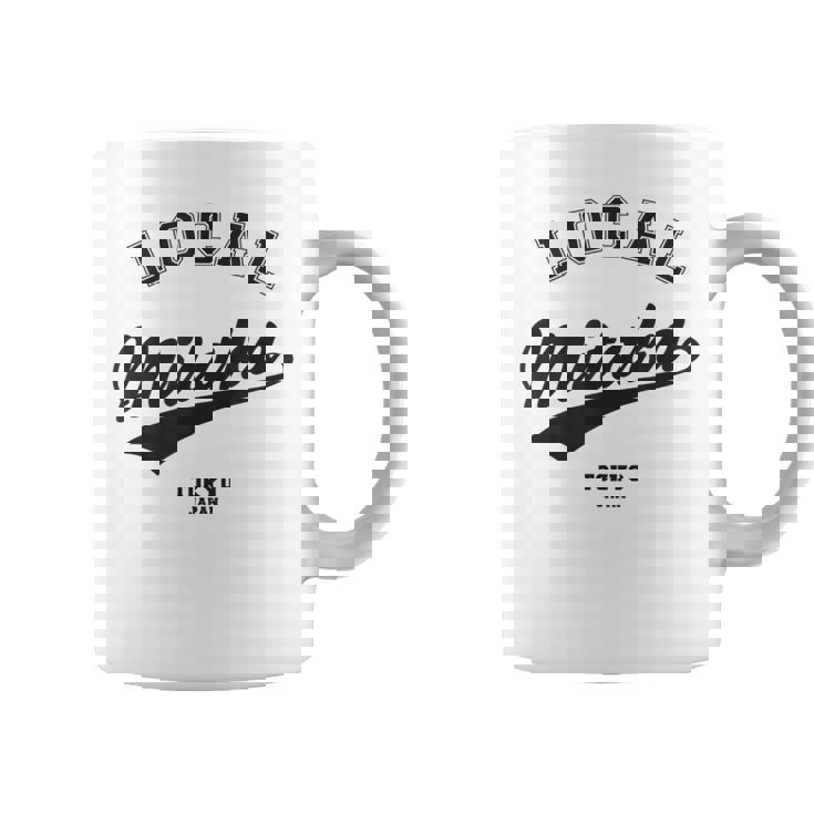 Mitaka Local 三鷹ローカル 故郷 コーヒーマグ