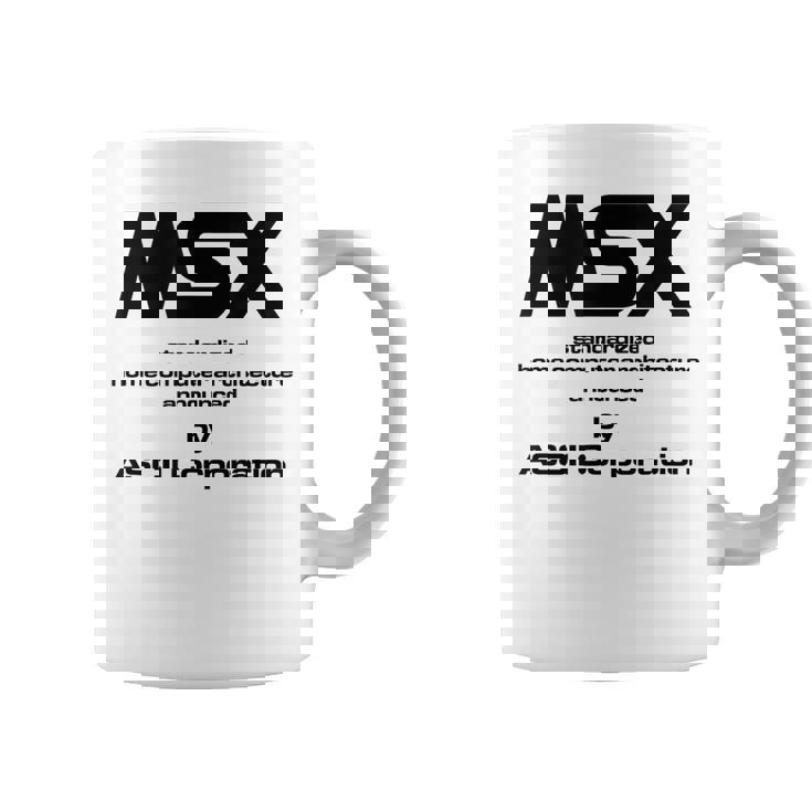 Msx コンピューター コーヒーマグ