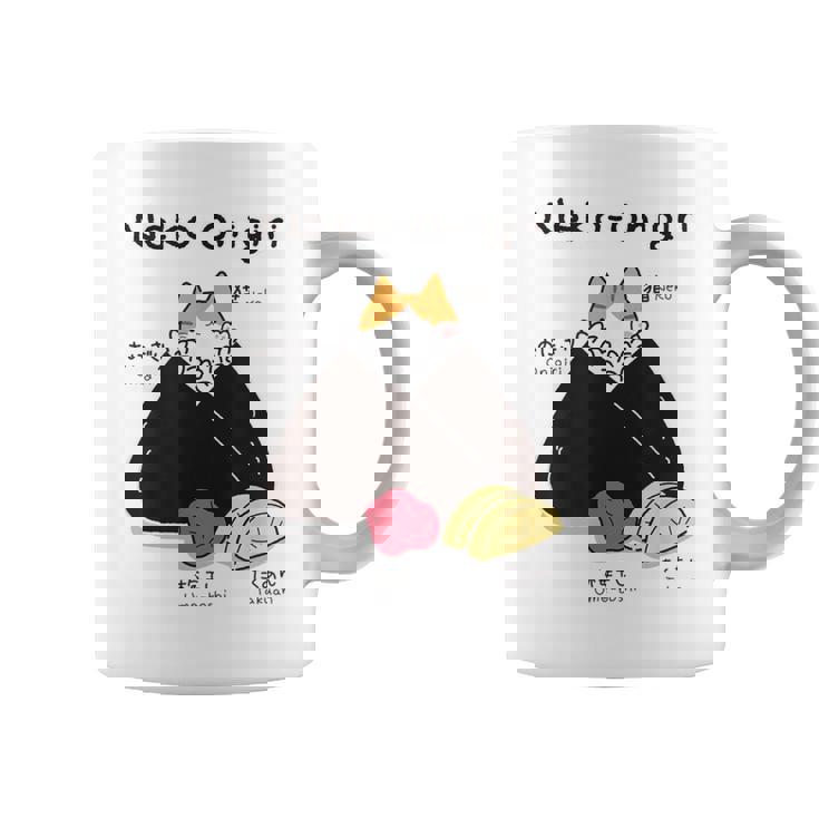 Neko おにぎりおむすび おにぎりの猫 日本食好き。 コーヒーマグ