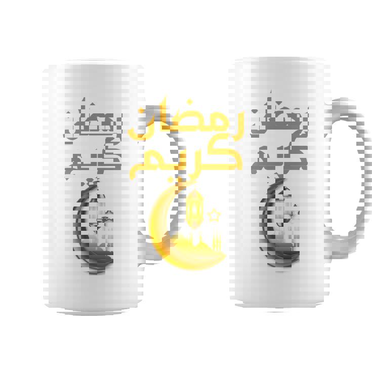 Ramadan Kareem シャツ キッズ イスラム教 ファスティング ラマダン カリーム 長袖tシャツ コーヒーマグ