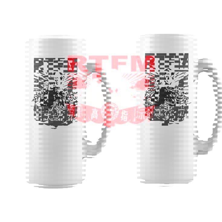 Rtfm ミームをマップ コーヒーマグ