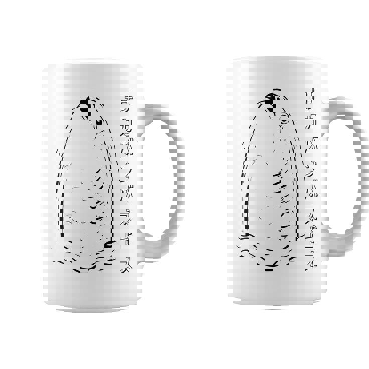 Sacabambaspis フィッシュミーム 日本語ラインアート コーヒーマグ