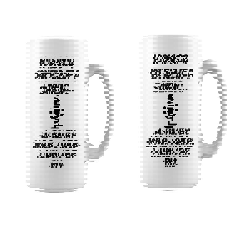 Sanremo 2025 Expression シャツ コーヒーマグ