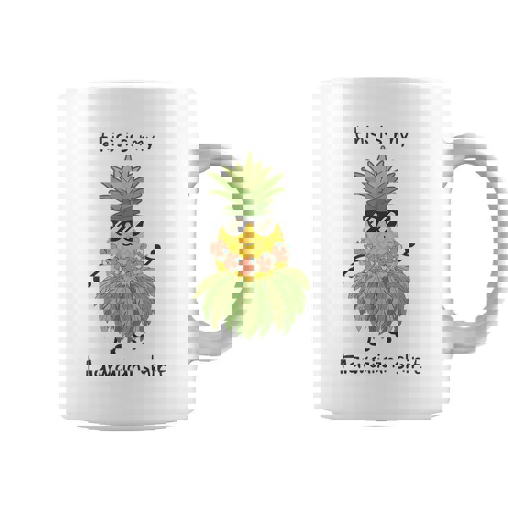 This Is My Hawaiian パイナップル フラダンス ルアウハワイ コーヒーマグ