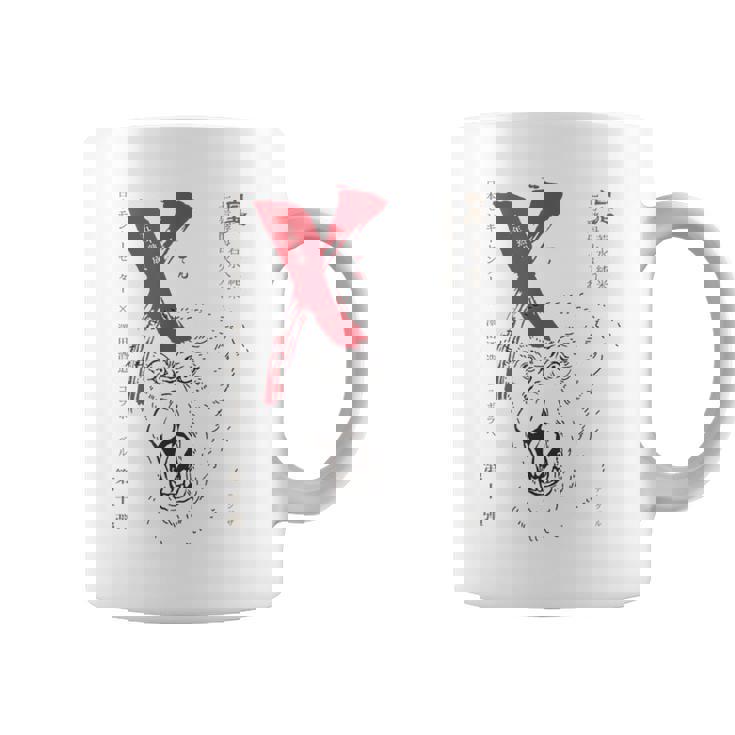 X（テン）グザル コーヒーマグ