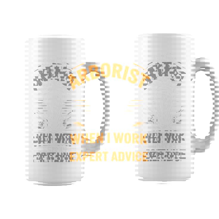 Yes I'm An Arborist Arboricultureアーボリスト 長袖tシャツ コーヒーマグ