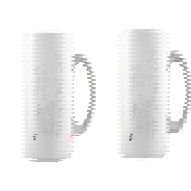 「あなたは神か」おもしろ 筆文字 服裏側 面白い文字入り コーヒーマグ