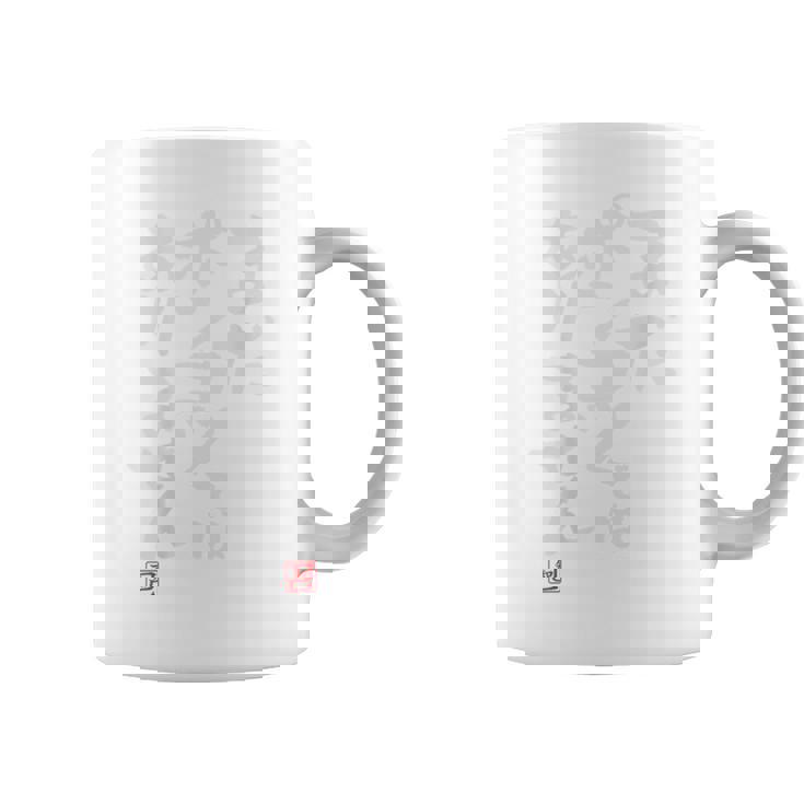 「まだポンコツではありません」おもしろ 筆文字 バック服 面白い文字入り コーヒーマグ