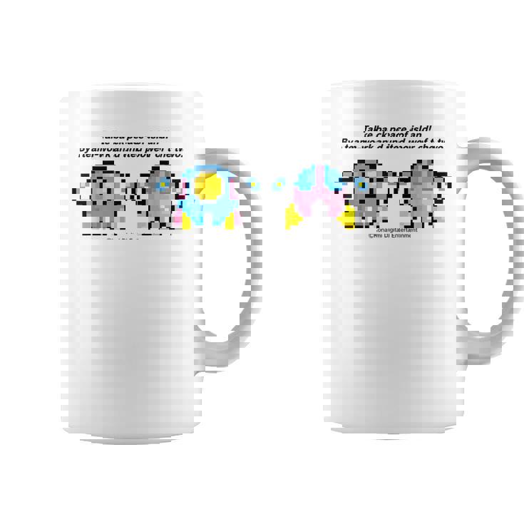 「ツインビー」Team-Work コーヒーマグ