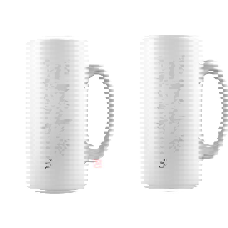 「バスケがしたいです・・・」文字入り おもしろ 筆文字 面白い 服 面白い コーヒーマグ