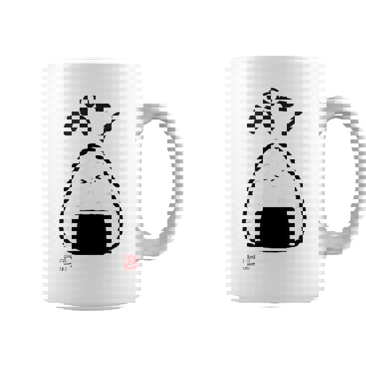 「パン-おにぎり」おもしろ 筆文字 服 面白い文字入り コーヒーマグ