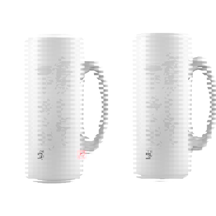 「察して下さい」文字入り おもしろ 筆文字 面白い 服の後ろ 面白い 長袖tシャツ コーヒーマグ