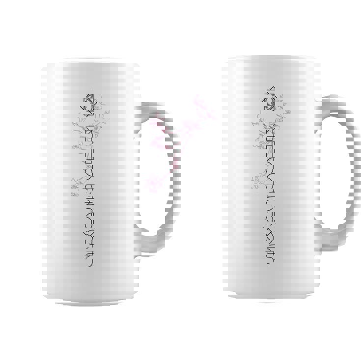 「桜／とほかみえみため」 言霊 ホツマ文字 ヲシテ文字 とほかみえひため 桜 神社 開運 お守り バックプリント コーヒーマグ