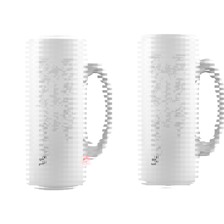 「死ぬ気でやれよ死なねぇから」おもしろ 筆文字 バック服 面白い文字入り コーヒーマグ