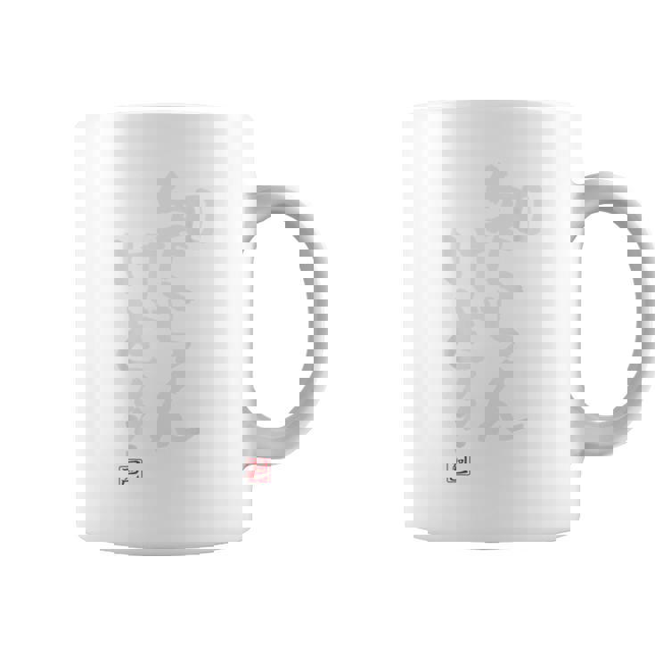 「知らんけど！！」おもしろ 筆文字 バック服 面白い文字入り コーヒーマグ