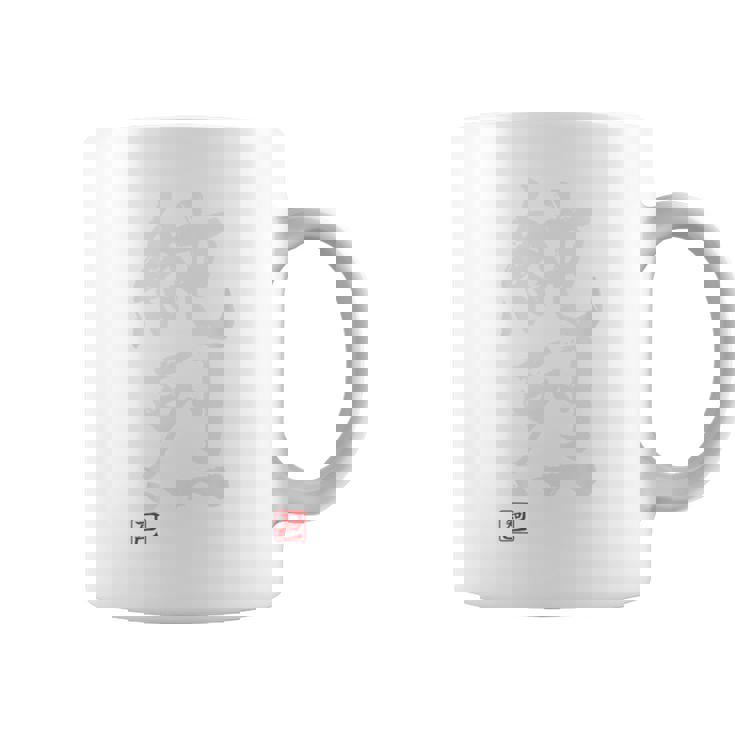 「純烈」おもしろ 筆文字 バック服 面白い文字入り コーヒーマグ