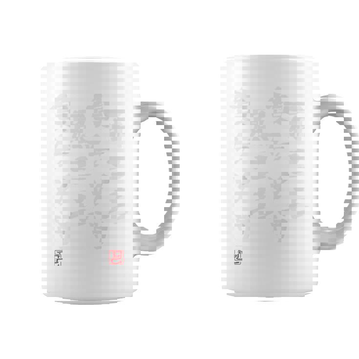 「雨ニモ負ケソウ風ニモ負ケソウ」文字入り おもしろ 筆文字 面白い バック 面白い コーヒーマグ