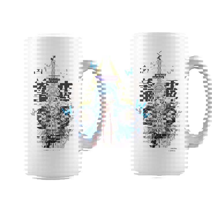 【こぼ・かなえる】ホロぐら名場面 コーヒーマグ