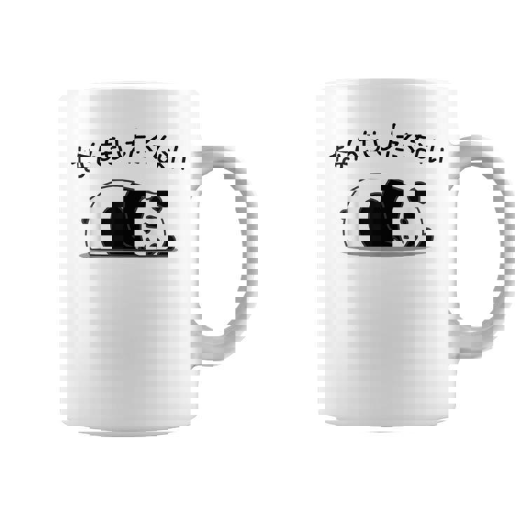 【なんもしたくない】パンダ おもしろ 面白い熊 可愛い ユーモア ギャグ ネタ ウケ狙い 笑える だらだら キャラクター コーヒーマグ