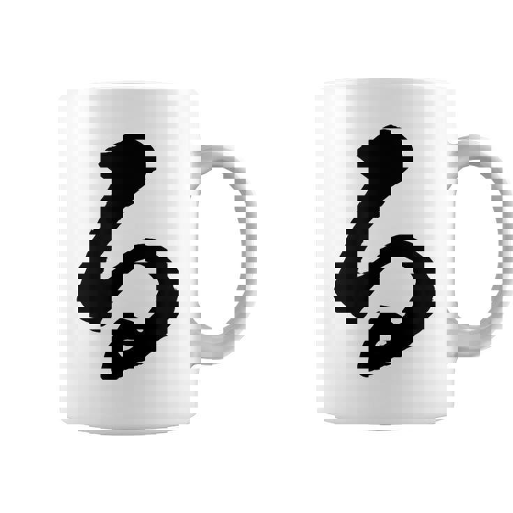 【る】ひらがな 一文字 可愛い 日本語 面白い おもしろ ネタ 筆文字 平仮名 五十音 文字 かっこいい ウケ狙い 毛筆 コーヒーマグ