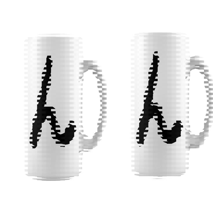 【ん】ひらがな 一文字 可愛い 日本語 面白い おもしろ ネタ 筆文字 平仮名 五十音 文字 かっこいい ウケ狙い 毛筆 コーヒーマグ