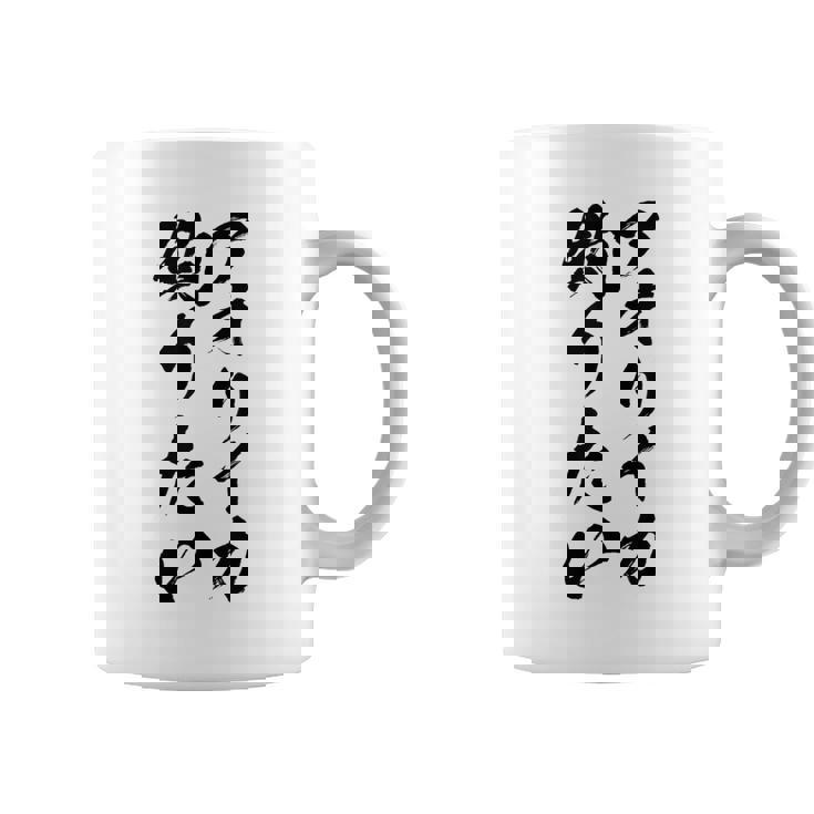 【アオリイカ釣りたい】アオリイカ イカ 釣り 魚 魚釣り 釣りバカ アングラー 釣り人 釣り好き おもしろ 面白い ネタ コーヒーマグ