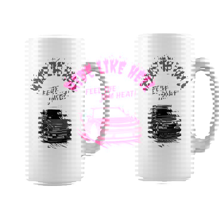 【バックプリント】シルビア 240Sx14 ドリフト ハードチューン 悪魔 死神 骸骨 ドクロ 走り 峠 コーヒーマグ