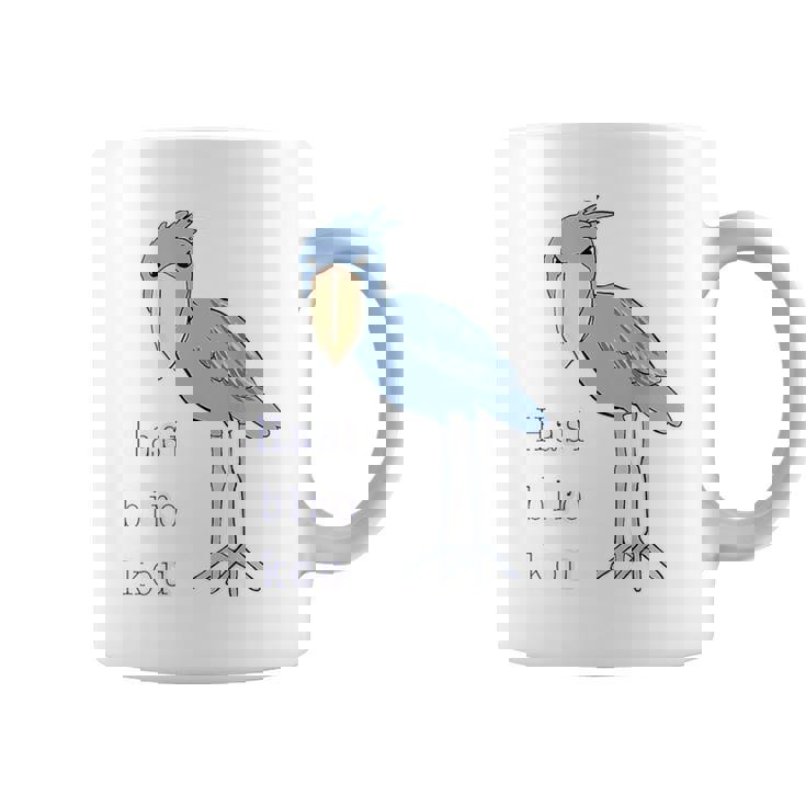 【バックプリント・背中側】ハシビロコウさん 『セルフィー』鳥【どうぶつフレンズ 】動物園 ゆるくて かわいい イラスト コーヒーマグ