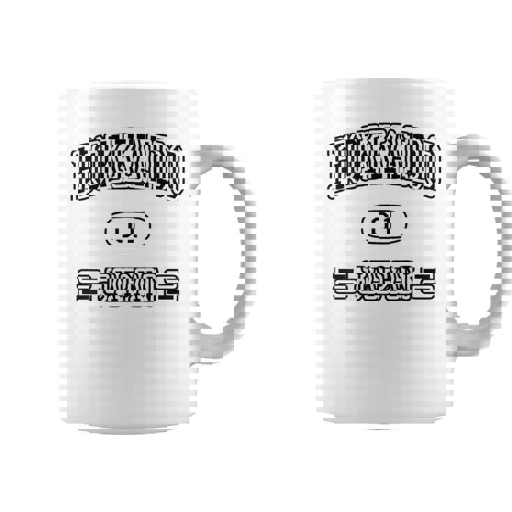 【バックプリント・背中側】北海道 Hokkaido【ユニフォーム風】Jimo-T ジモティ お土産 面白い コーヒーマグ