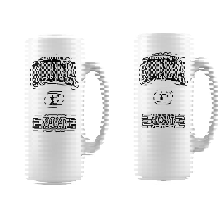 【バックプリント・背中側】群馬 Gunma【チームユニフォーム風】Jimo-T ジモティ 面白い コーヒーマグ