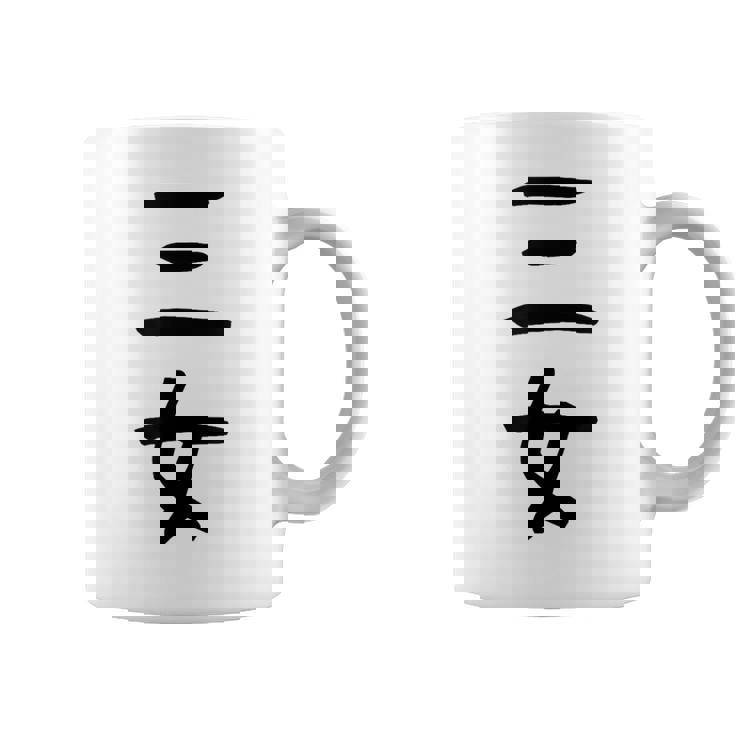 【三女】妹さん 妹 姉妹 親 親子 娘 家族 お揃い ペアルック 家族写真 ギャグ ネタ ウケ狙い 文字 おもしろ コーヒーマグ