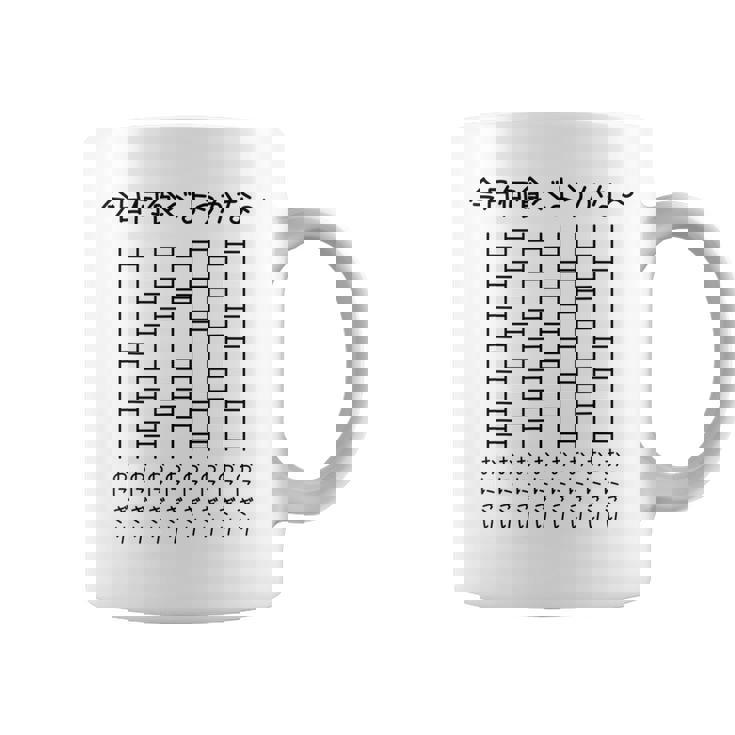 【今日何食べようかな おにぎり】あみだくじ 遊び心 おもしろ 面白い ユーモア ギャグ ネタ ウケ狙い 笑える 変な コーヒーマグ