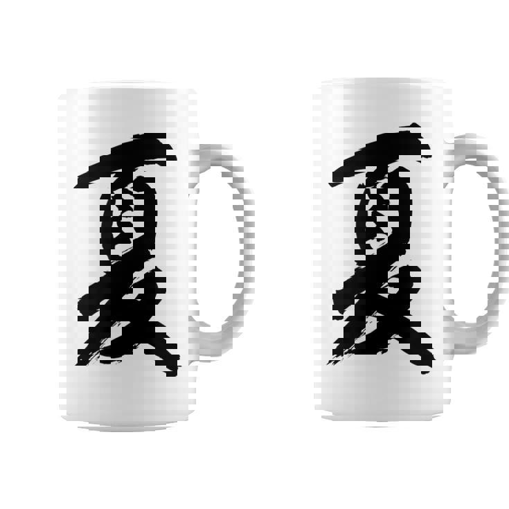 【夏】一文字 漢字 日本語 毛筆 書道 筆文字 言葉 和柄 日本 かっこいい お土産 海外 おもしろ 面白い 文字入り コーヒーマグ