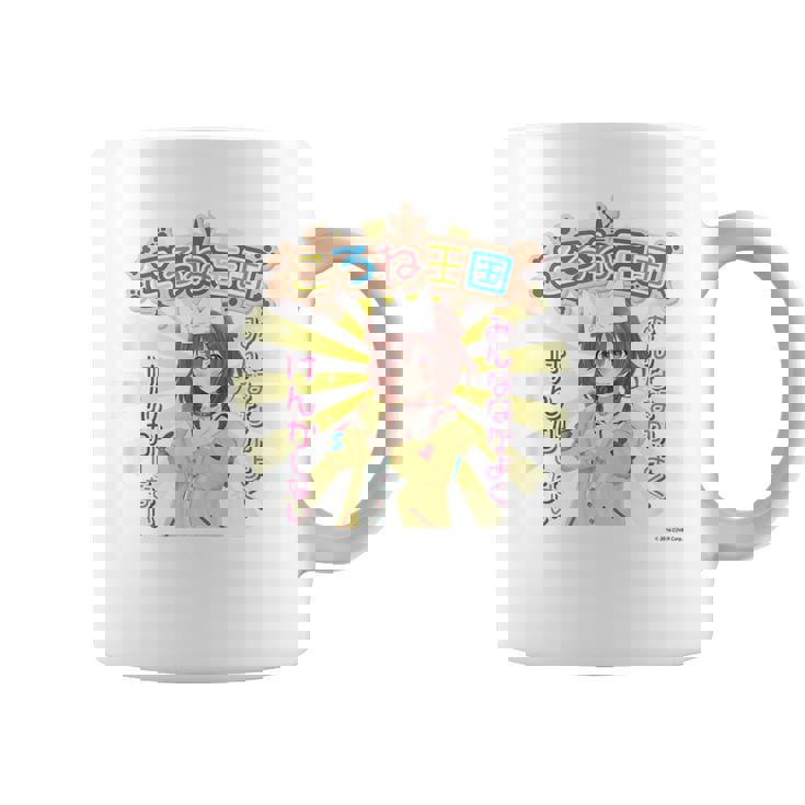 【戌神ころね】ホロぐら名場面 コーヒーマグ