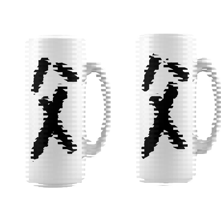 【父】父の日 お父さん 面白い 文字 家族お揃い ネタ ウケ狙い 笑える おもしろ ユーモア お笑い 文字入り コーヒーマグ