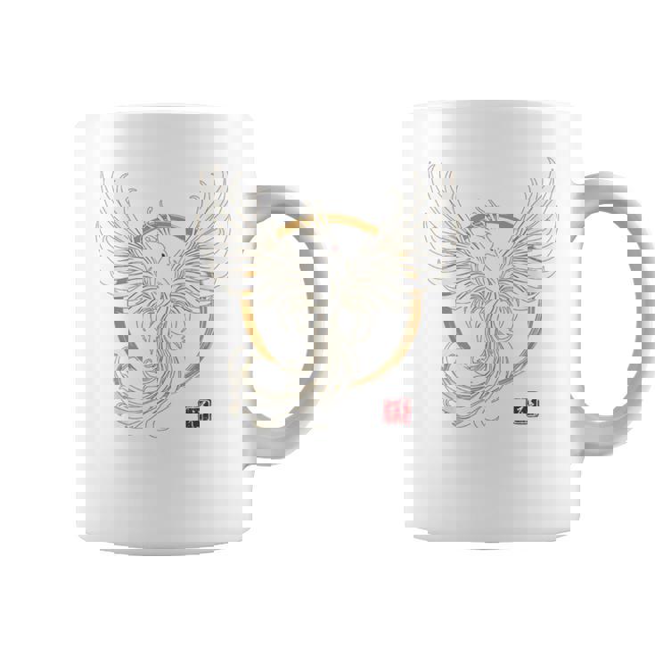 【背中側デザイン】日本文化 鳳凰デザイン 幸運を願うお守り コーヒーマグ