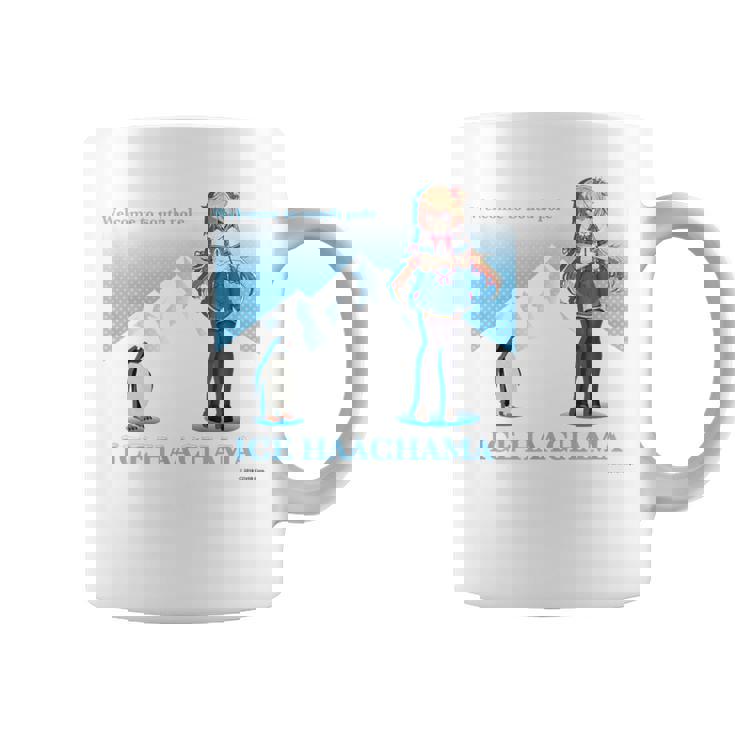 【赤井はあと】ホロぐら名場面 コーヒーマグ