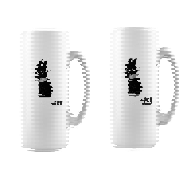 あなたを見ている 長袖tシャツ コーヒーマグ