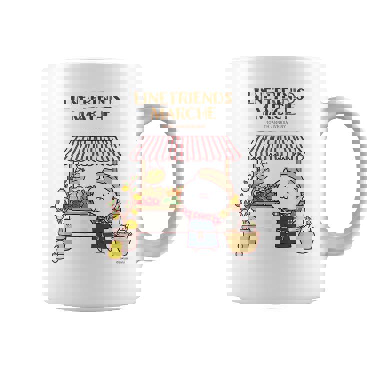 うさまる ベジまるシェ ロゴ付 コーヒーマグ