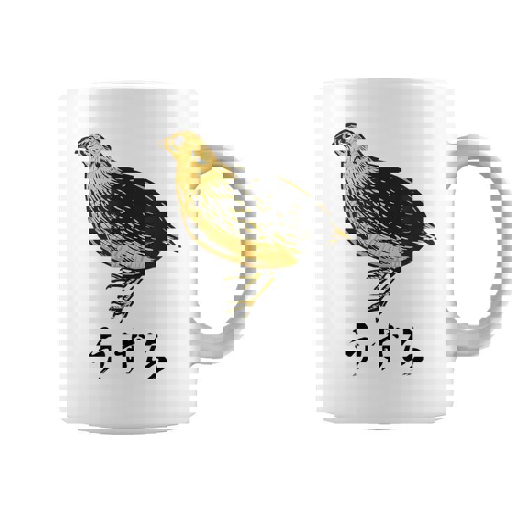 うずら 面白いtシャツ かわいい 鳥 筆文字 メンズ おもしろ 面白い 服 オリジナル グッズ 文字tシャツ ネタ コーヒーマグ