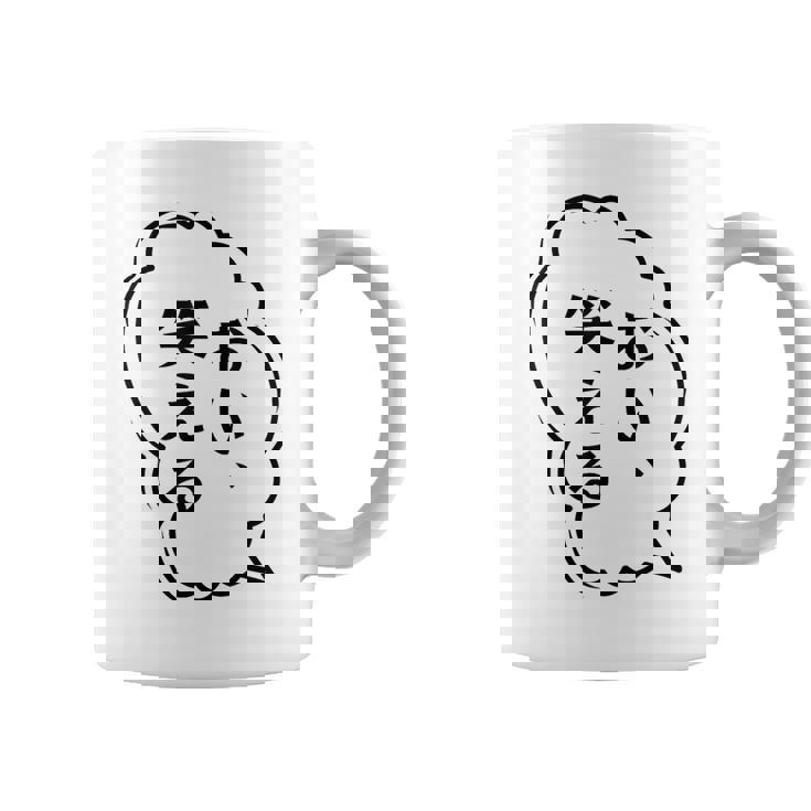 おい、笑える おもしろ 日本語 ギャグ ネタ コーヒーマグ