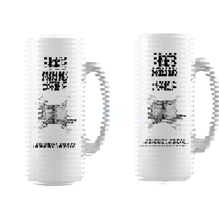 おかしな怠惰な猫 私は朝の人と朝と人が嫌いです コーヒーマグ