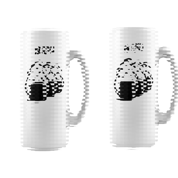 おにぎり パン オニギリ 間違い おもしろtシャツ 面白いtシャツ おもしろ メンズ 半袖 コーヒーマグ