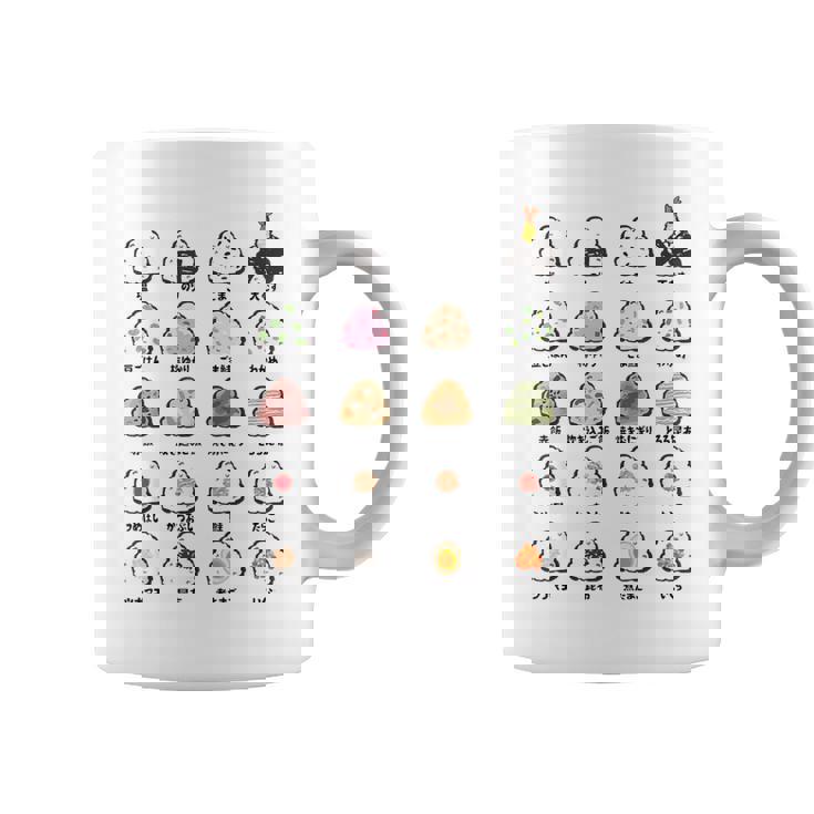 おにぎり 種類 おもしろ 食べ物 文字入り メンズ 面白い 服 ネタ グッズ 文字 コーヒーマグ