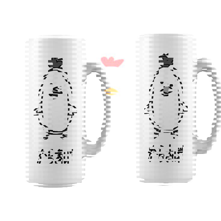 からあげチキンイラストデザイン コーヒーマグ