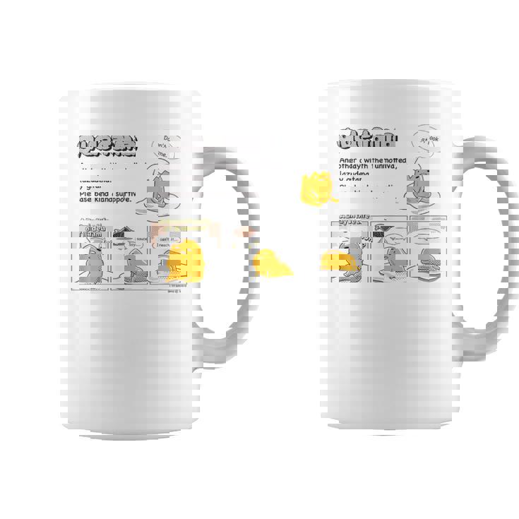 ぐでたま コミック ライトカラー コーヒーマグ