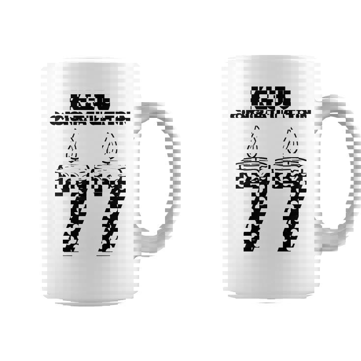 この身体７７年目 まだまだ行くぜ ７７歳 喜寿祝い 長寿祝い おもしろ 喜寿 コーヒーマグ